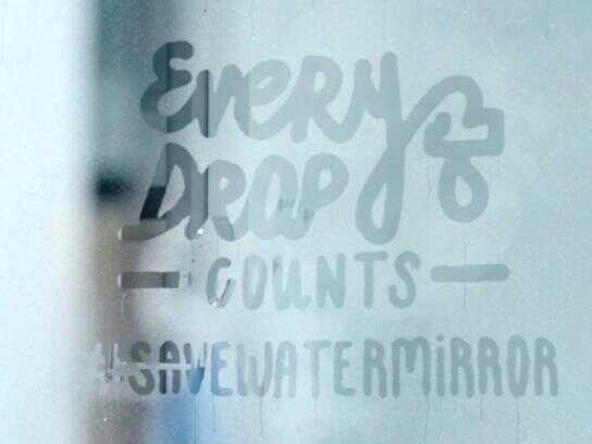 Save water mirror