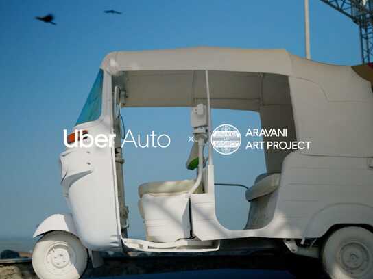 #UberAutoArt