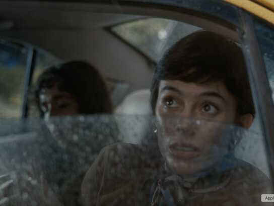 Wild Transfers - BBVA