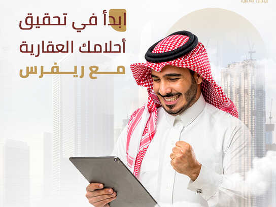 social media advertising campagian 