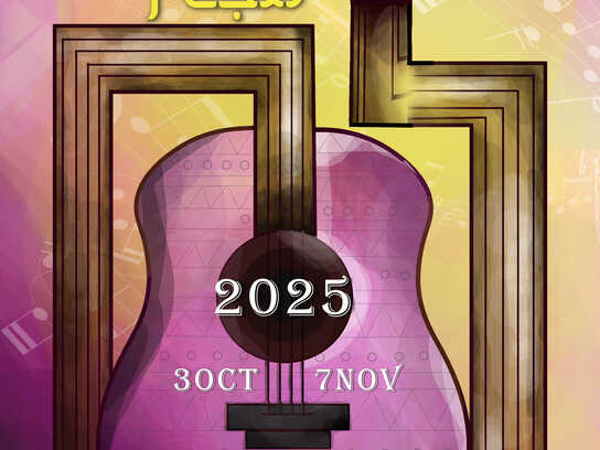 cairo jazz festival 17