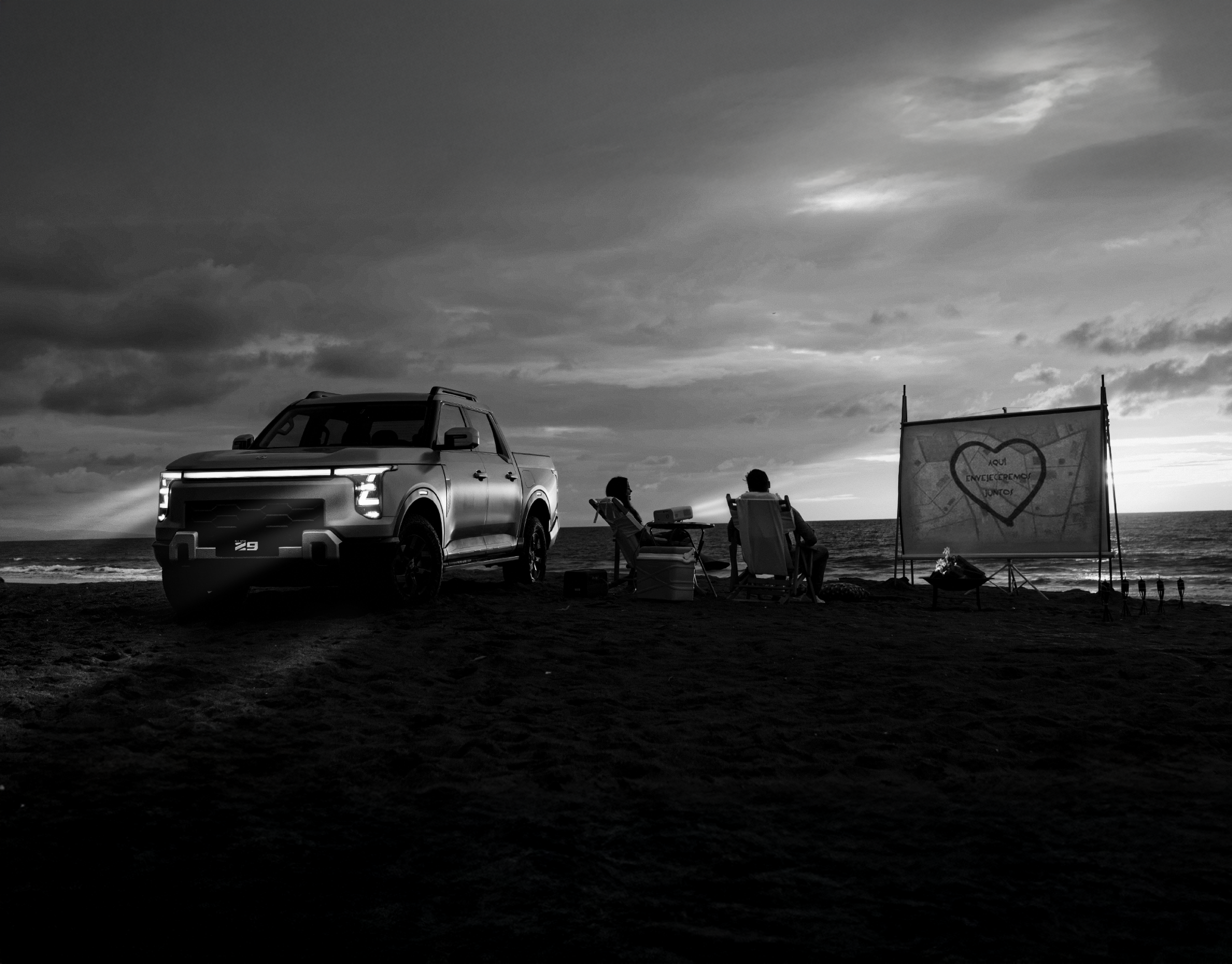 Z9. Beyond Design. Image