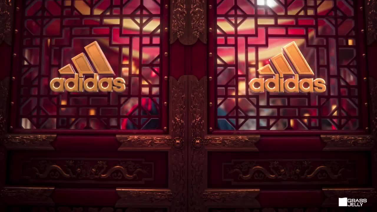 Adidas china advertising clearance industry