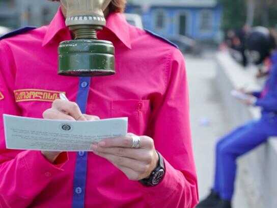 Pay for the air you breathe