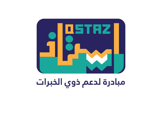 Ostaz