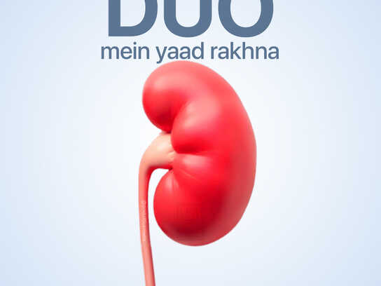 iPhone Duo Demands