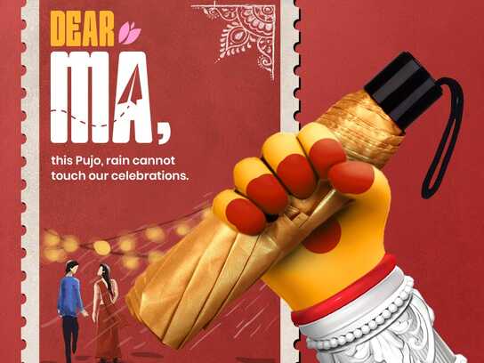 Dear Maa