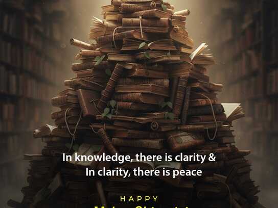 The Supreme Source of All Knowledge