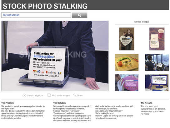 Stock Photo Stalking