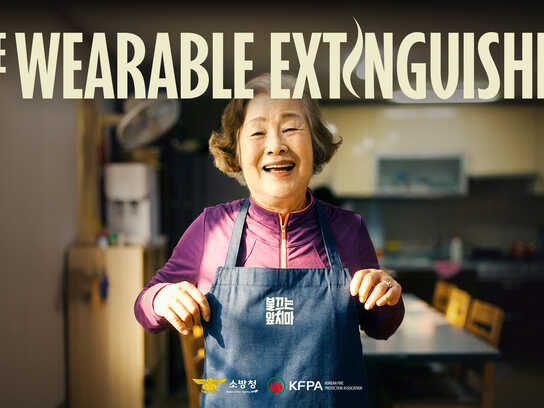 The Wearable Extinguisher