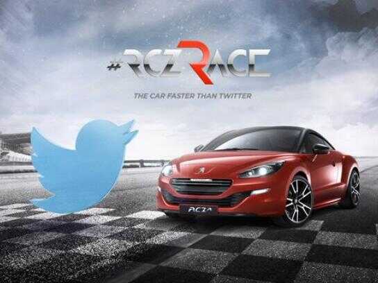 #RCZRace