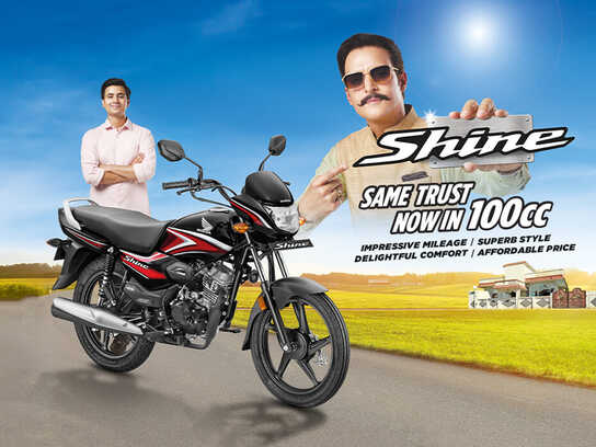 Shine 100cc