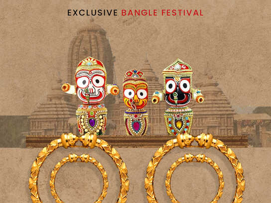 Rath Yatra - Exclusive Bangle Festival