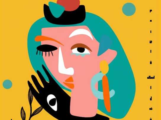 asmhan music festival 