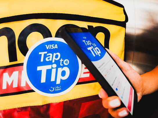 Tap to Tip