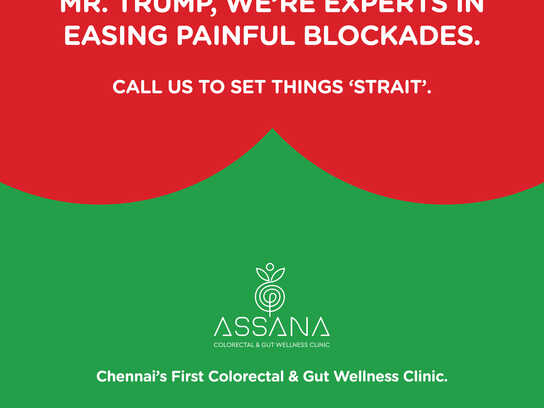 Mr. Trump, we’re experts in easing painful blockades