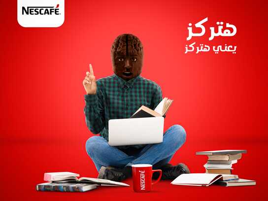 advertising campaign for Nescafe 