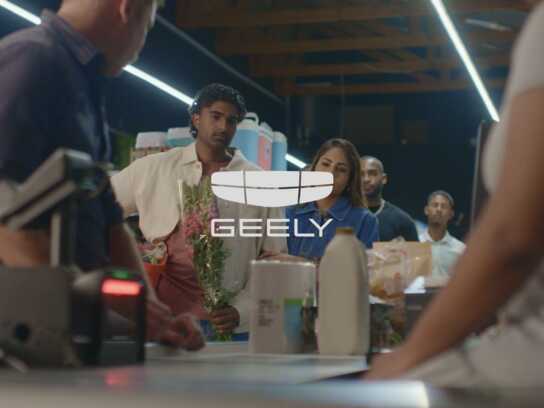 GEELY - WHY WAIT 
