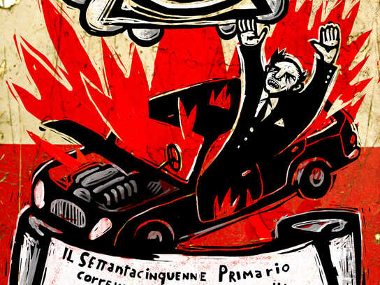 Holy Ghost, Virgin Mary, Jesus