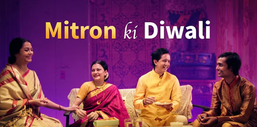 Mitron Ki Diwali  Image