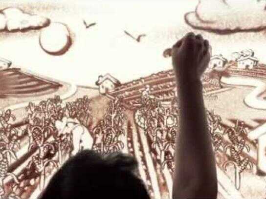 Food, For The Food We Need