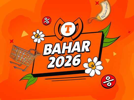 Blooming Great Deals