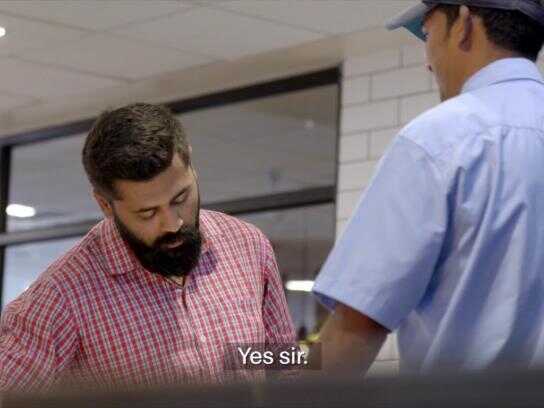 Don't Give Up On Your Right To Choose #MakeYourChoice