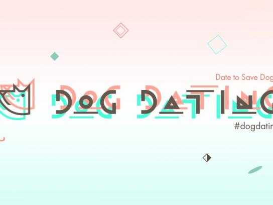 Dog dating