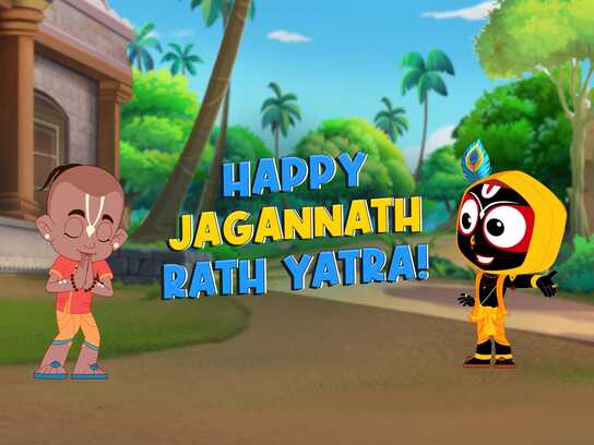 Rath Yatra 2025