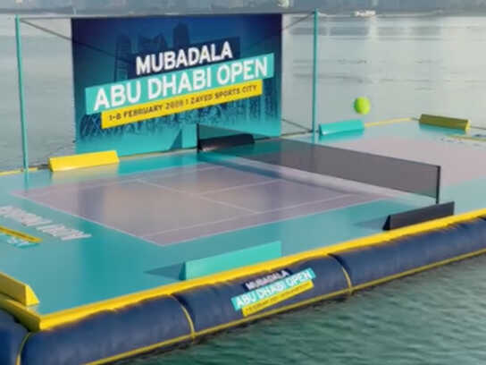 Mubadala Abu Dhabi Open 2025