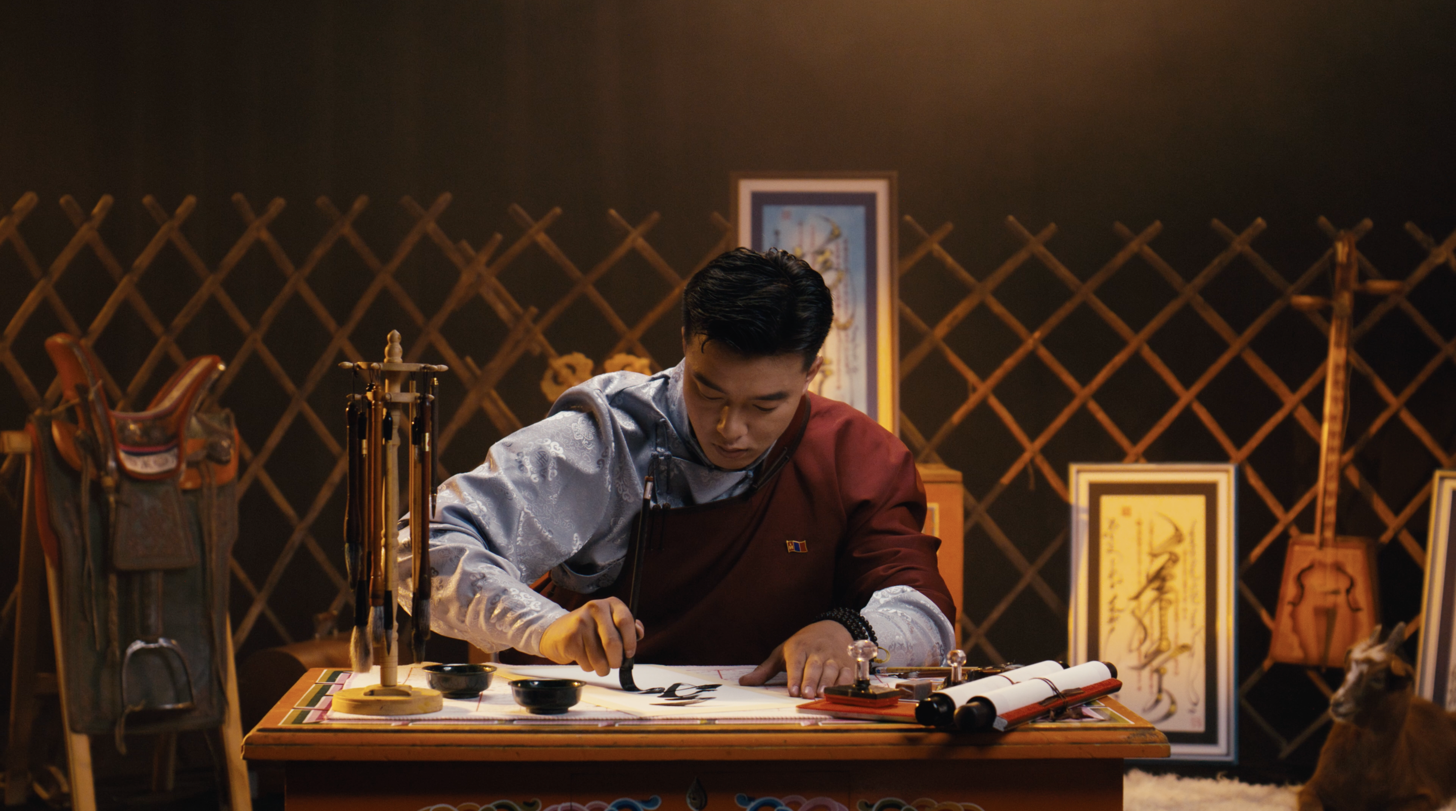 Bridging Flavors Image