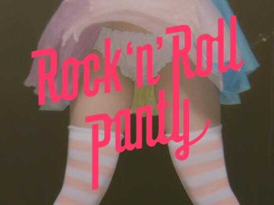 Rock 'n' Roll Panty