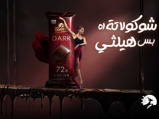 Chocolate, but healthy