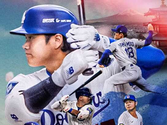 Homecoming - The Tokyo Series