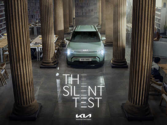 The Silent Test