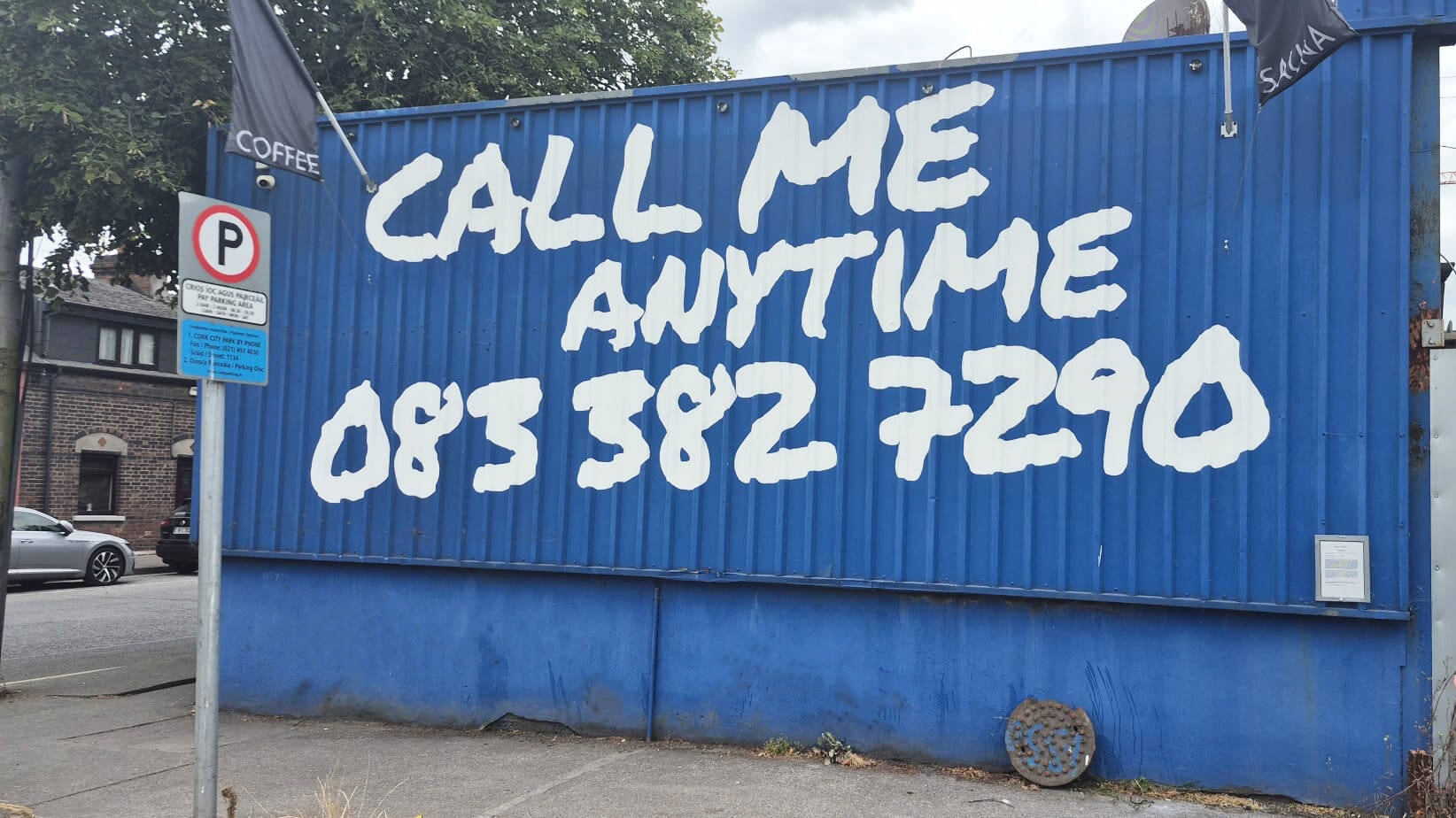 Samaritans Donate Your Voicemail campaign