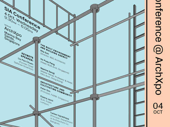 Archifest 2017: Building Agency