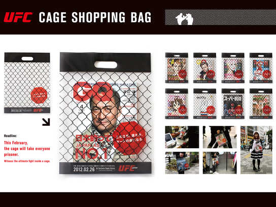 Cage shopping bag