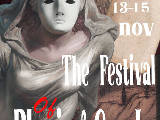 The festival of playing cards