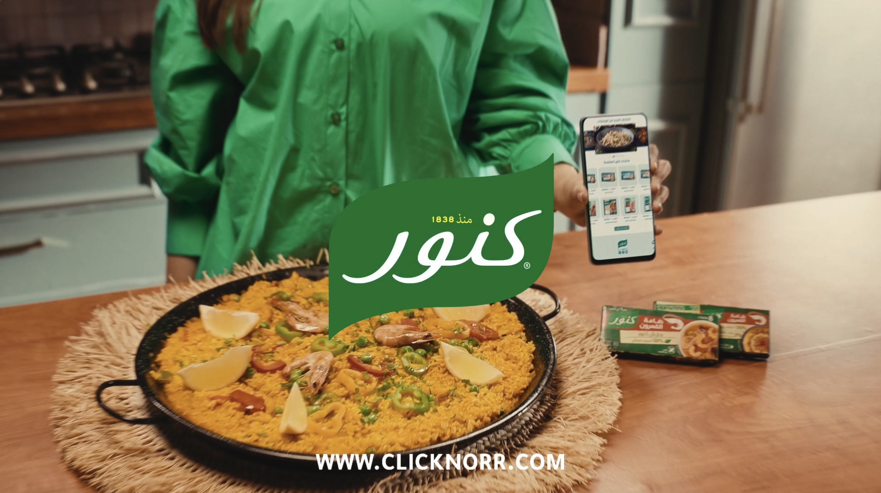 Click Knorr Image
