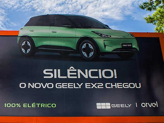 Zerooh Noise: a real-time decibel-sensing billboard