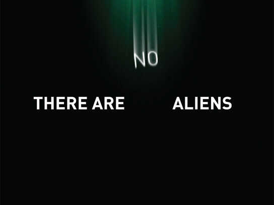 There are no aliens