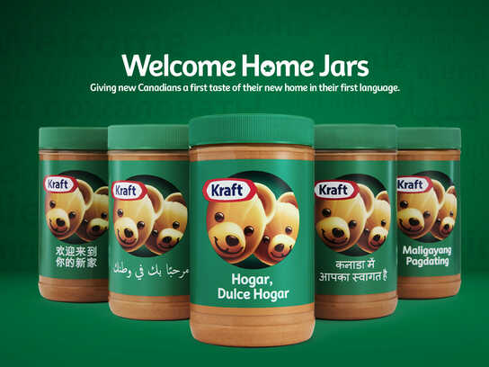 Welcome Home Jars