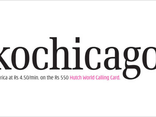 Kochin (India) - Chicago (US)