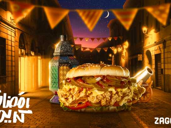 ZAGOO Ramadan Project