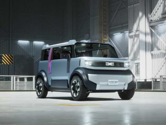 SMALL BUILT LIKE GIANT