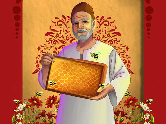 EGYPT HONEY FESTIVAL
