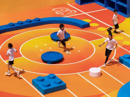 10-Minute Playground