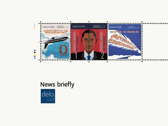 Stamp news, News briefly