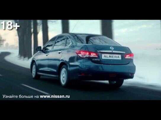 Forget about bad roads